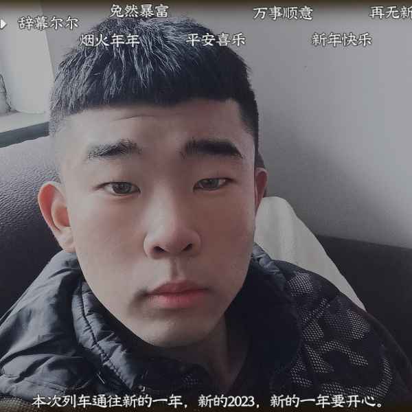 河北19岁单身帅哥真诚找对象-宜宾相亲网