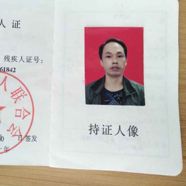 贵州35岁单身帅哥真诚找对象-宜宾相亲网