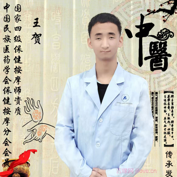 河北20岁单身帅哥真诚找对象-宜宾征婚网