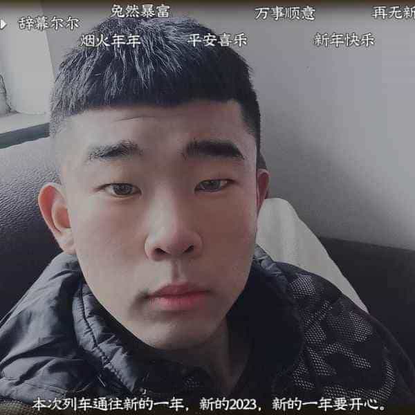 21岁岁河北单身帅哥 - 宜宾吉缘网