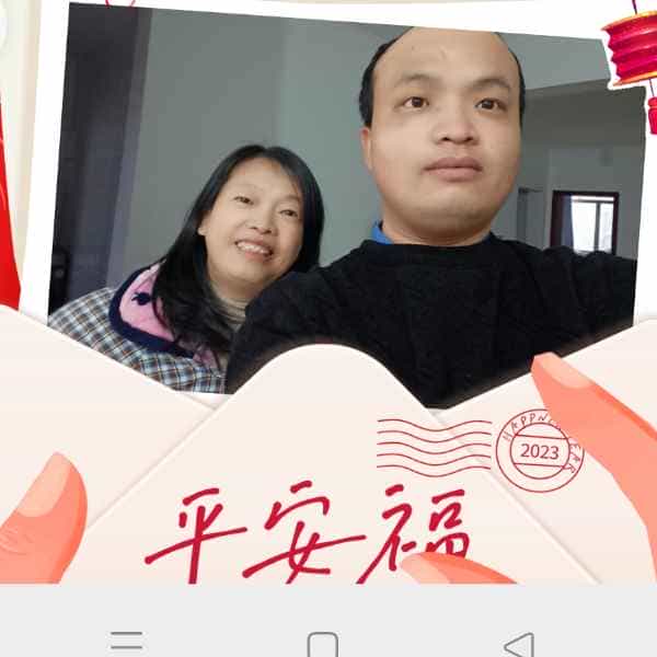 34岁岁湖北单身帅哥 - 宜宾吉缘网