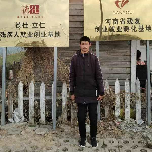 26岁岁河南单身帅哥 - 宜宾吉缘网