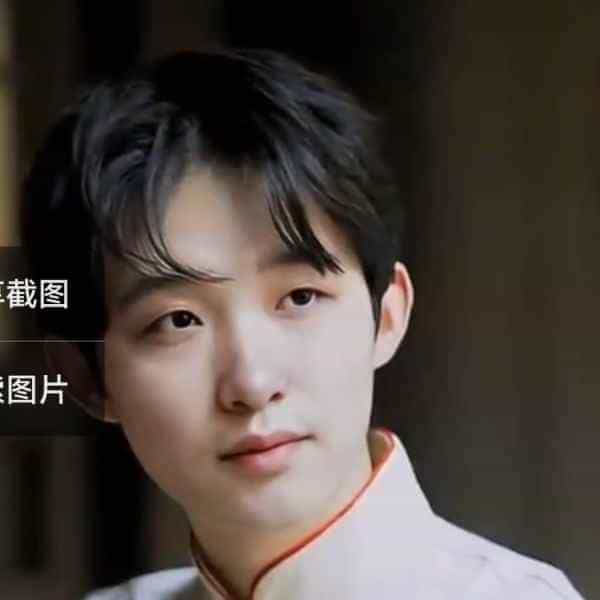 27岁岁山东单身帅哥 - 宜宾吉缘网