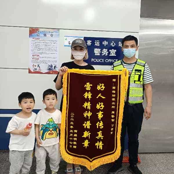 43岁岁安徽单身帅哥 - 宜宾吉缘网