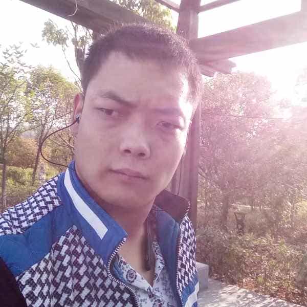32岁岁陕西单身帅哥 - 宜宾吉缘网