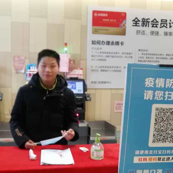 28岁岁安徽单身帅哥 - 宜宾吉缘网
