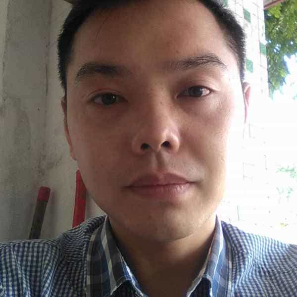 38岁岁四川单身帅哥 - 宜宾吉缘网