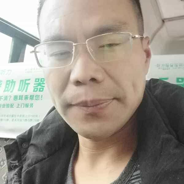 43岁岁四川单身帅哥 - 宜宾吉缘网