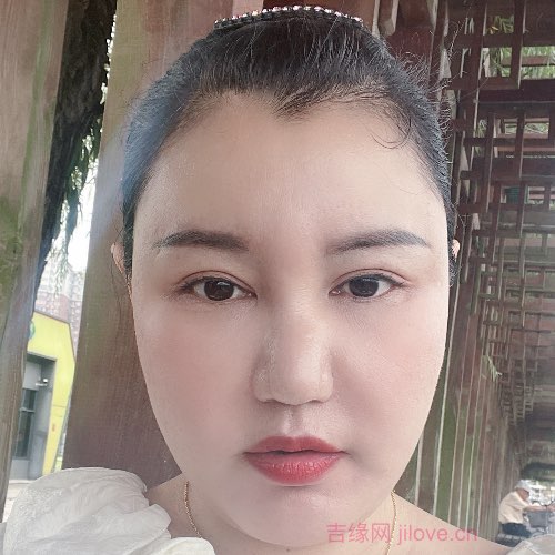 42岁岁湖北单身美女 - 宜宾吉缘网