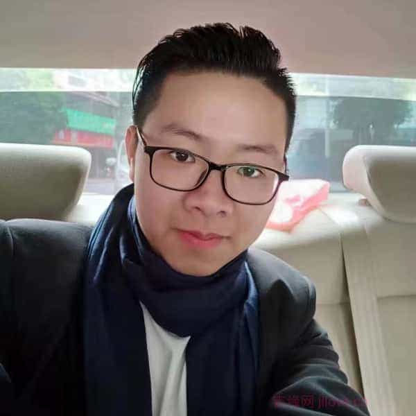 32岁岁广东单身帅哥 - 宜宾吉缘网
