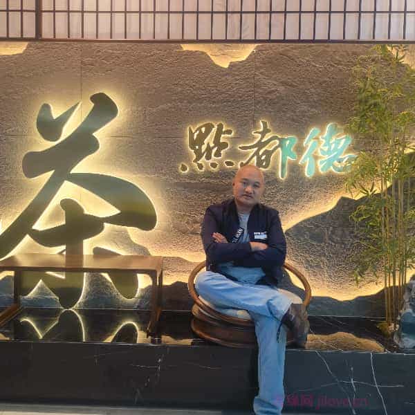 36岁岁广东单身帅哥 - 宜宾吉缘网