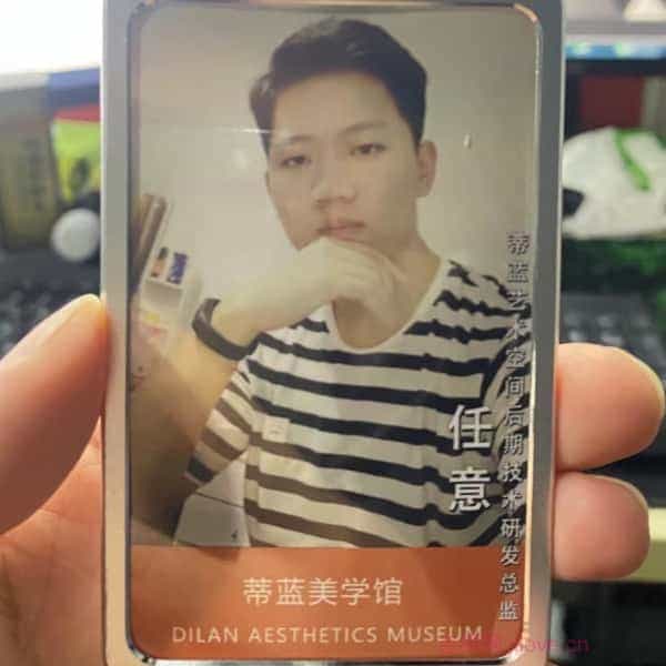 32岁岁安徽单身帅哥 - 宜宾吉缘网