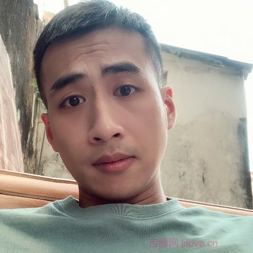 32岁岁广东单身帅哥 - 宜宾吉缘网